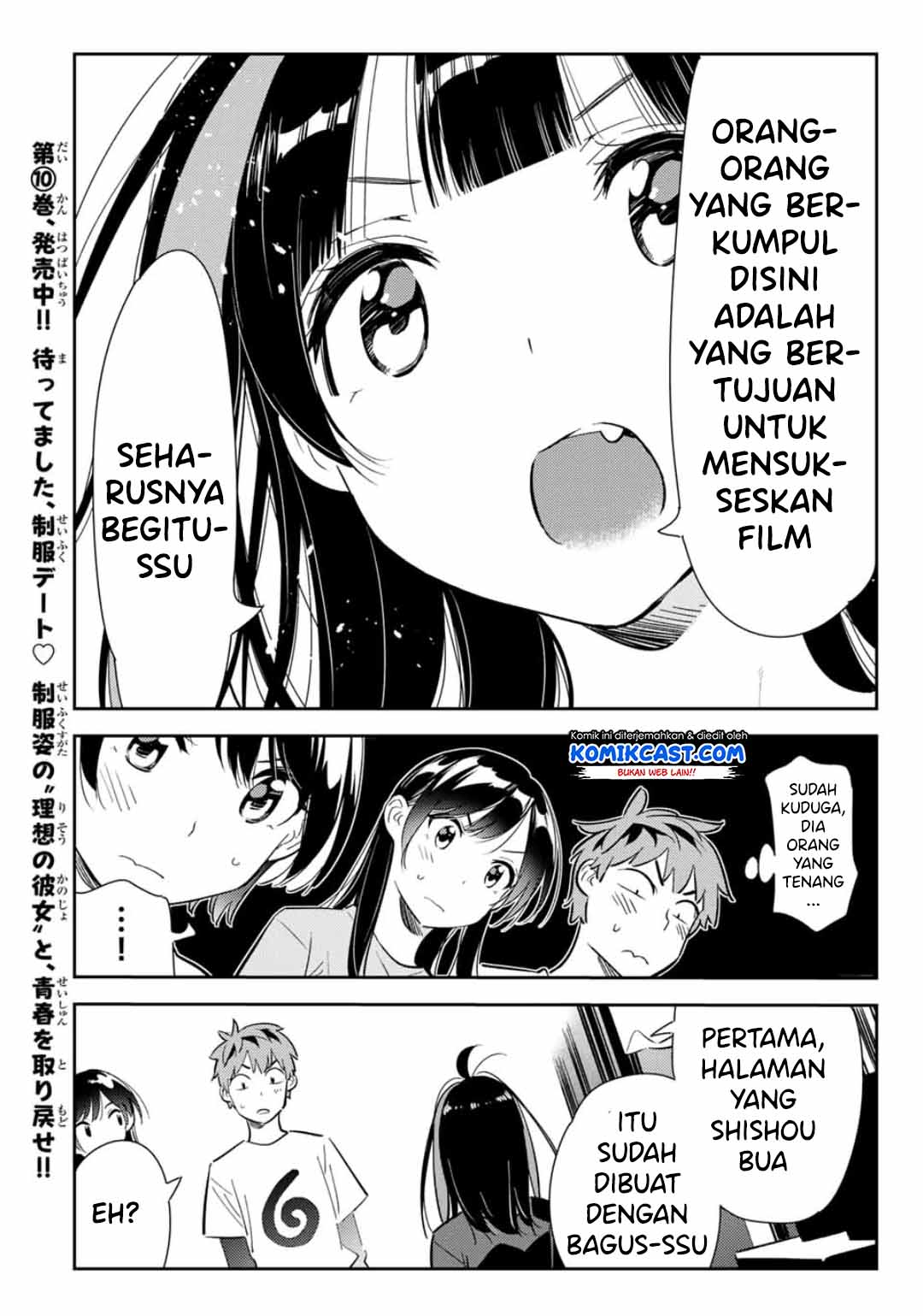 Kanojo Okarishimasu Chapter 119 Halaman 9