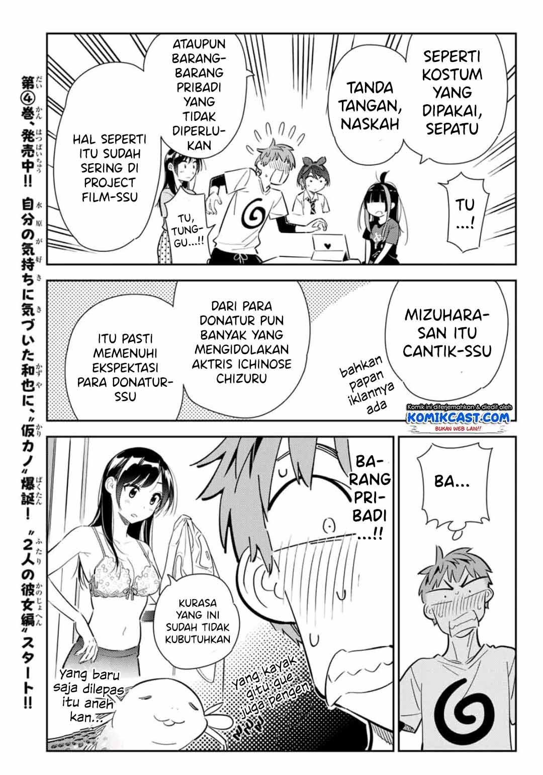 Kanojo Okarishimasu Chapter 119 Halaman 15
