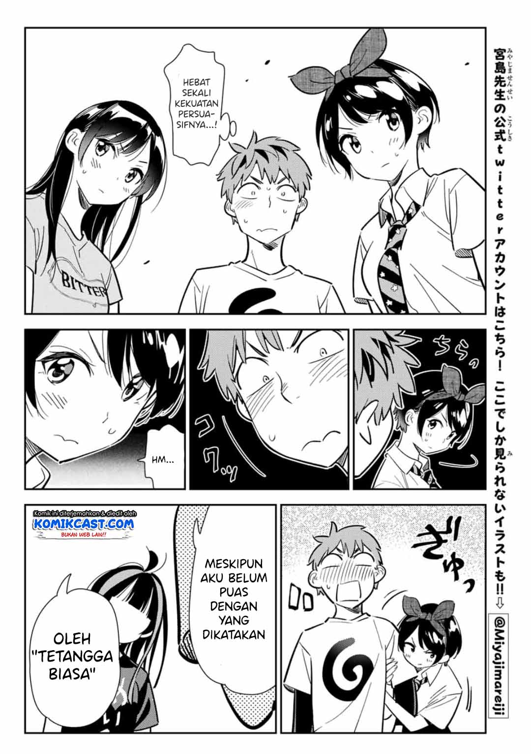 Kanojo Okarishimasu Chapter 119 Halaman 20