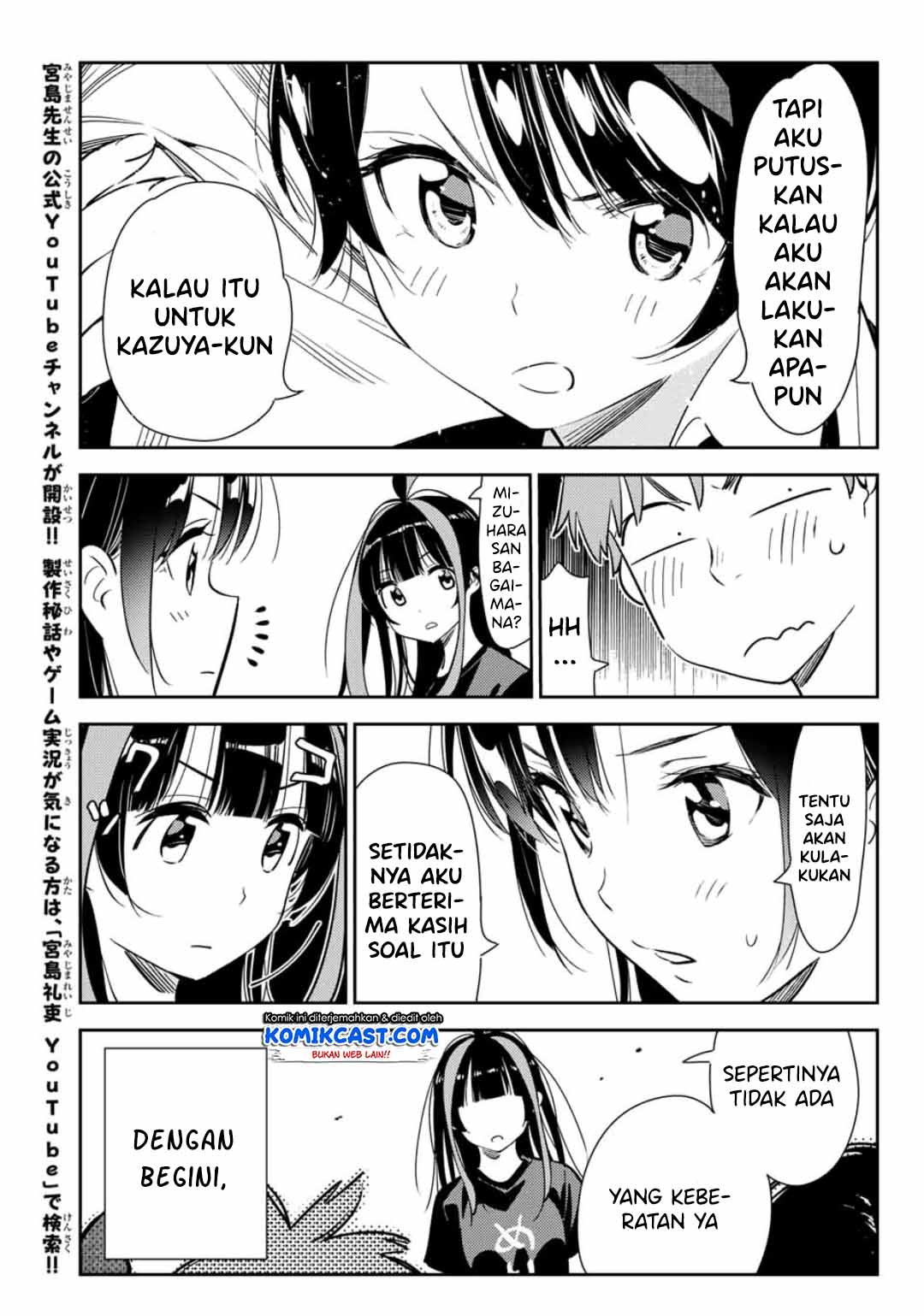 Kanojo Okarishimasu Chapter 119 Halaman 21