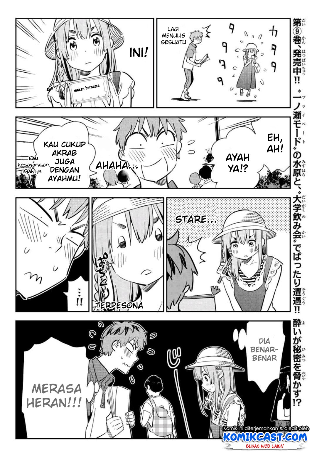 Kanojo Okarishimasu Chapter 120 Halaman 11