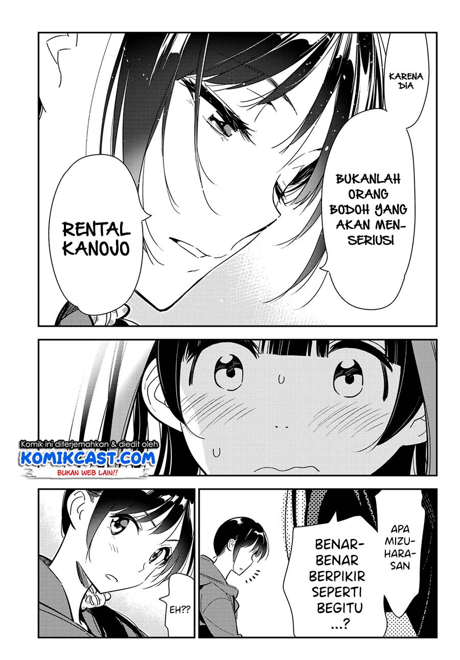 Kanojo Okarishimasu Chapter 122 Halaman 7