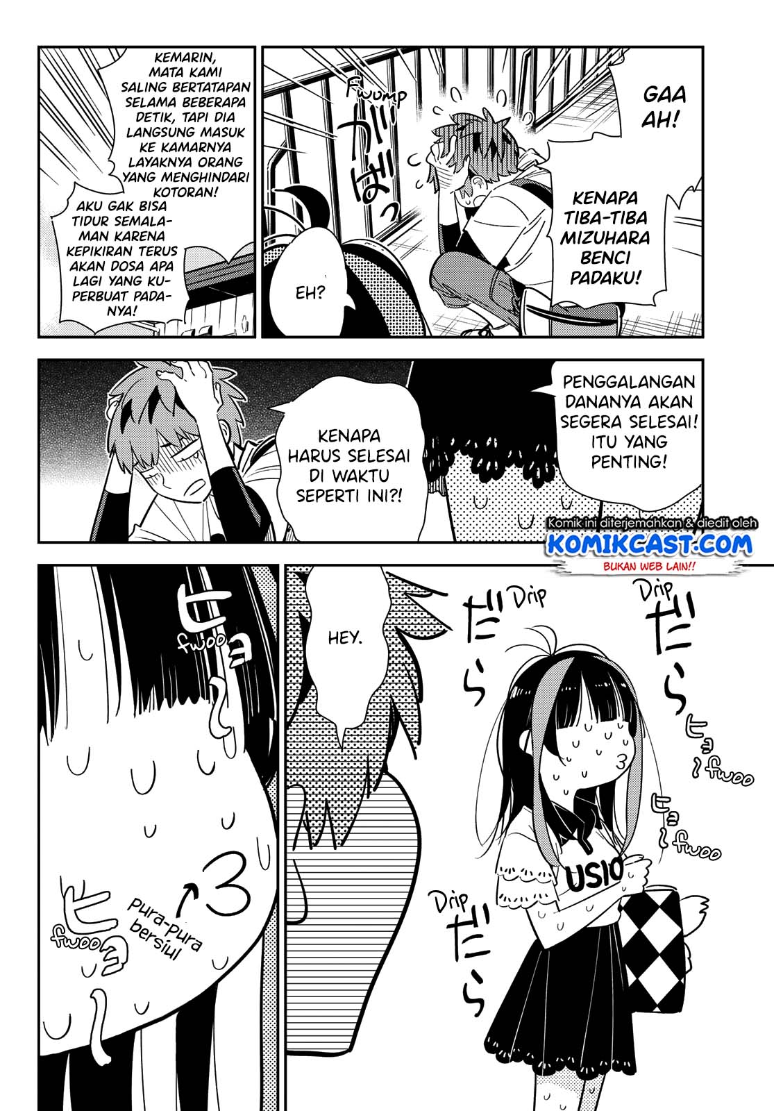 Kanojo Okarishimasu Chapter 123 Halaman 7