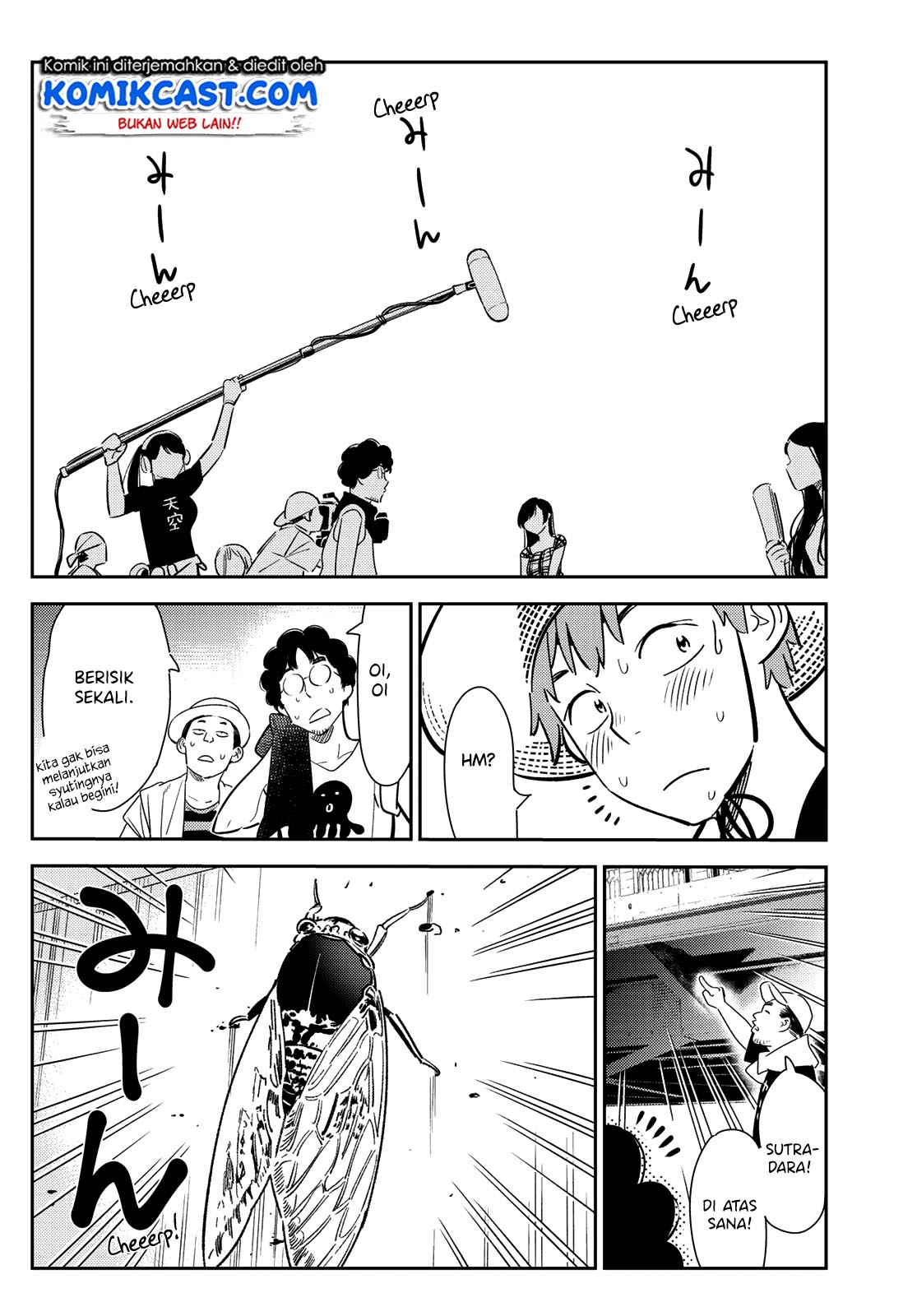 Kanojo Okarishimasu Chapter 130 Halaman 5