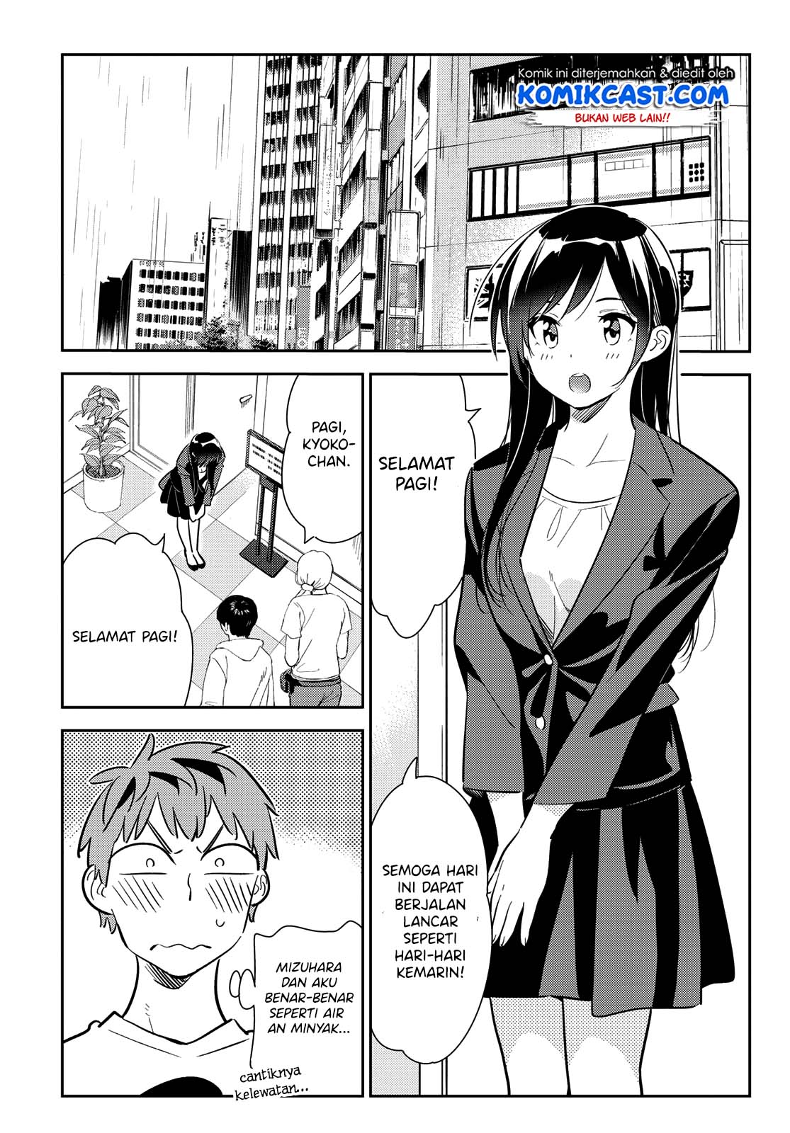 Kanojo Okarishimasu Chapter 131 Halaman 6
