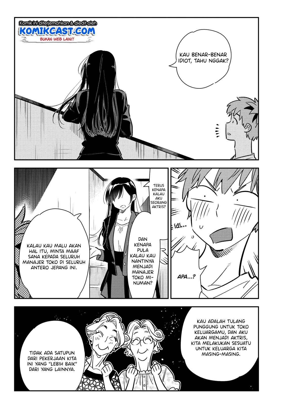 Kanojo Okarishimasu Chapter 131 Halaman 17