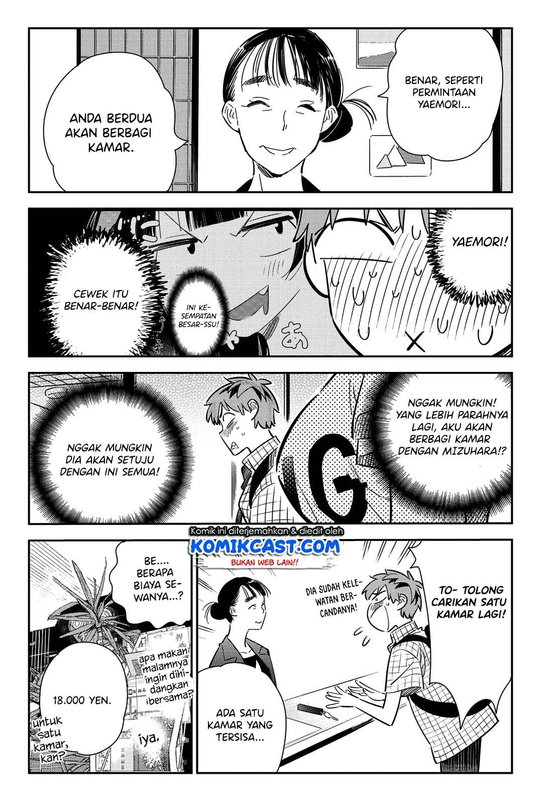 Kanojo Okarishimasu Chapter 135 Halaman 7