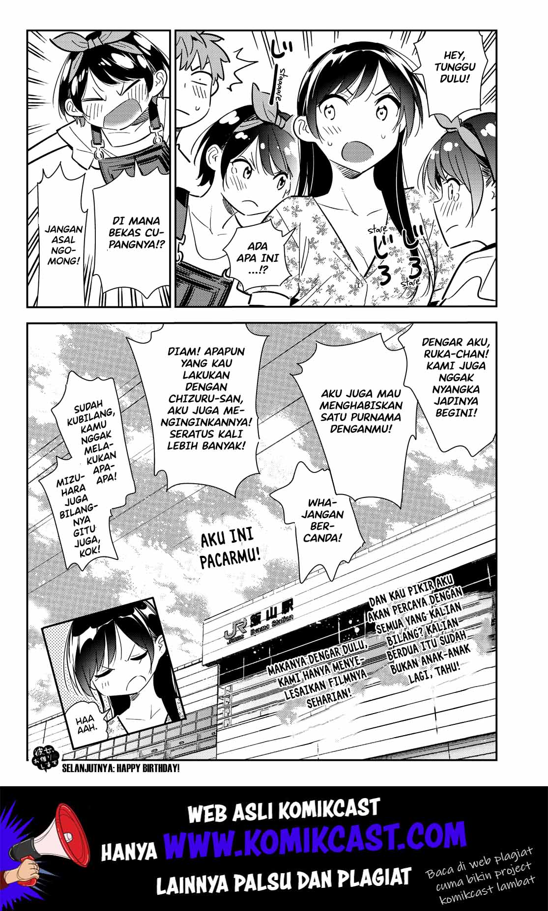 Kanojo Okarishimasu Chapter 138 Halaman 20