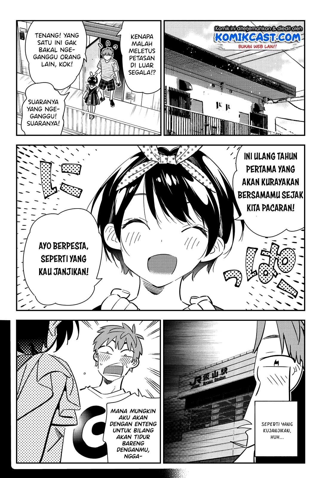 Kanojo Okarishimasu Chapter 139 Halaman 5