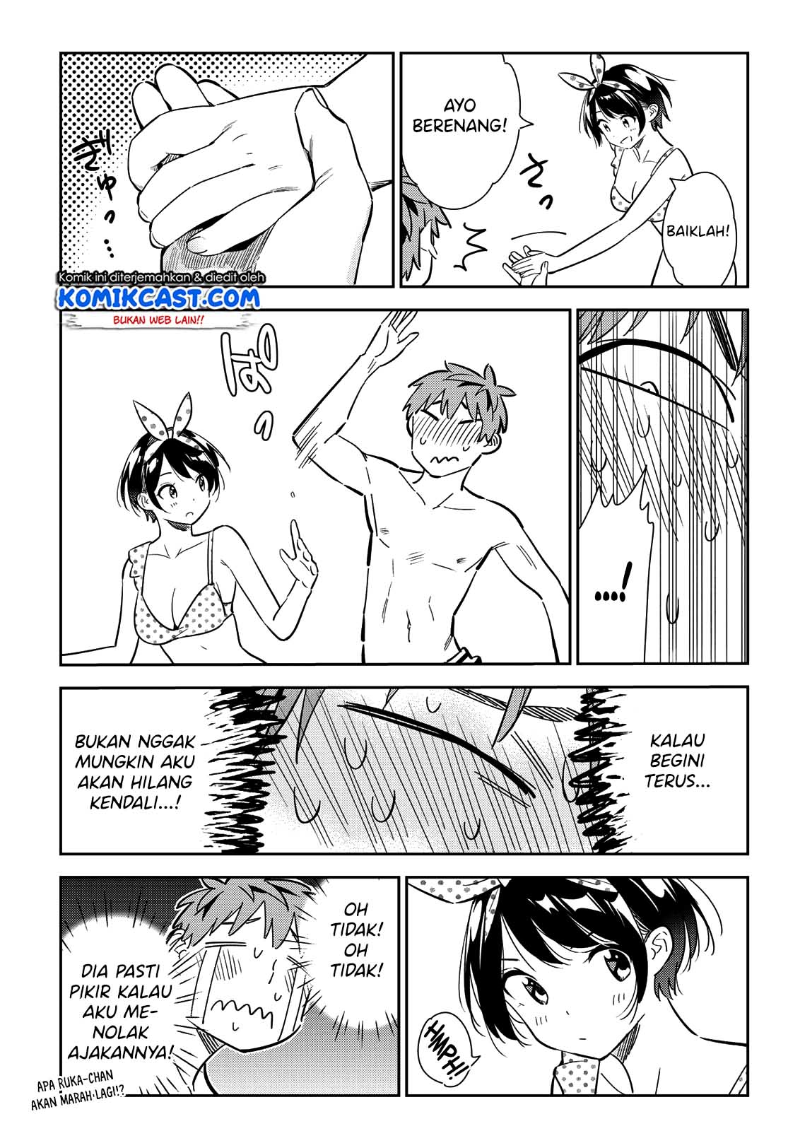Kanojo Okarishimasu Chapter 139 Halaman 17