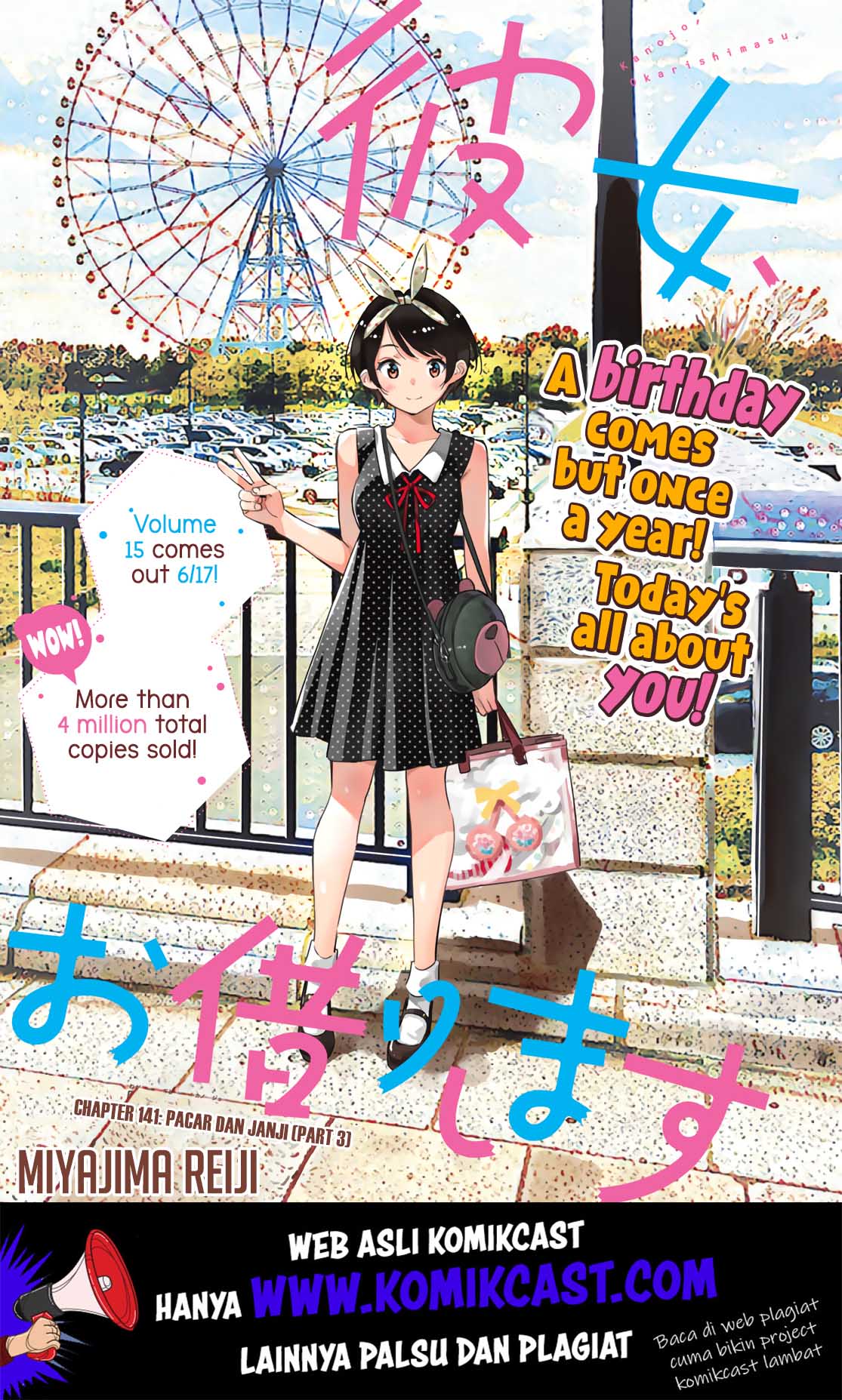 Kanojo Okarishimasu Chapter 141 Halaman 3
