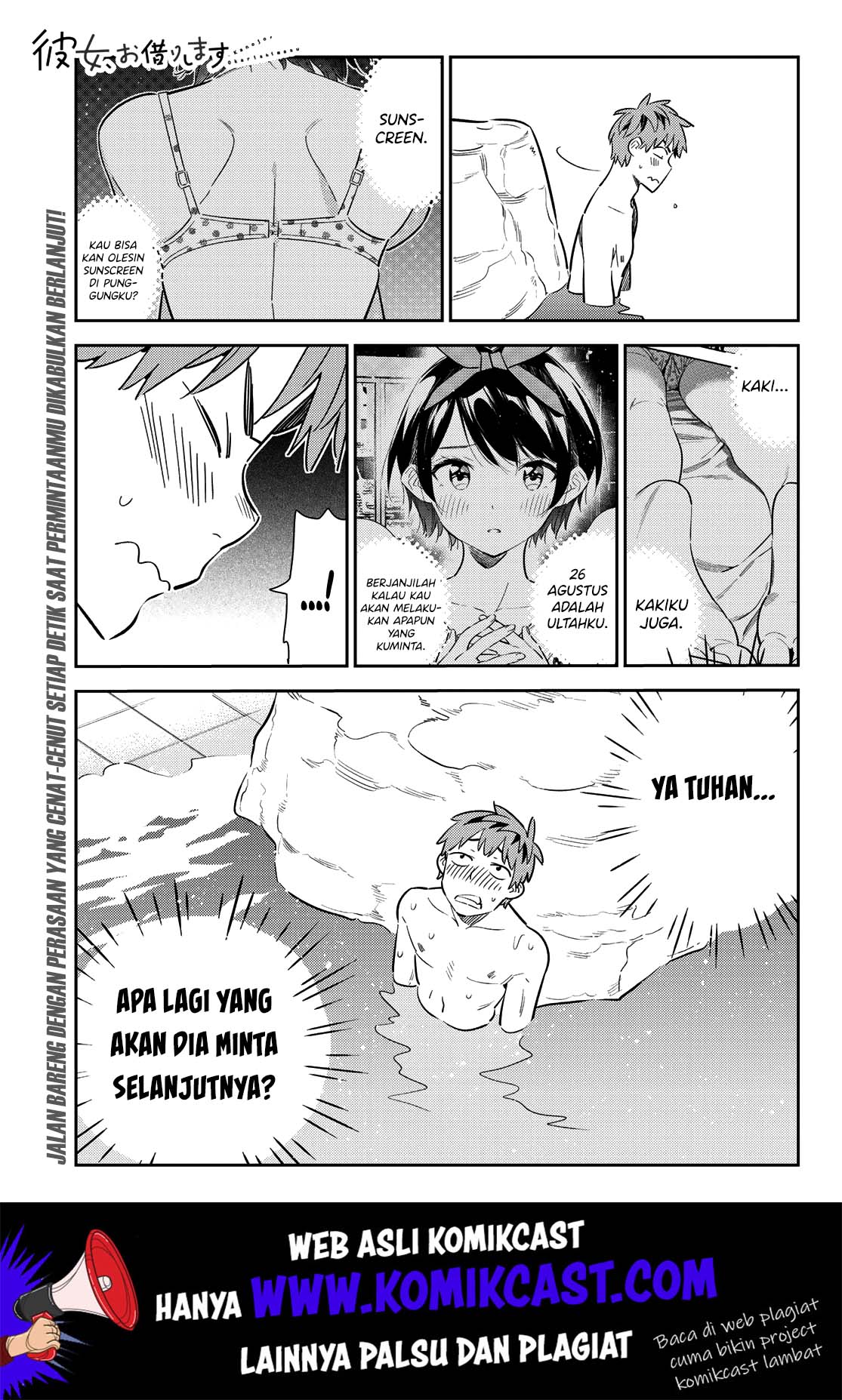 Kanojo Okarishimasu Chapter 141 Halaman 4