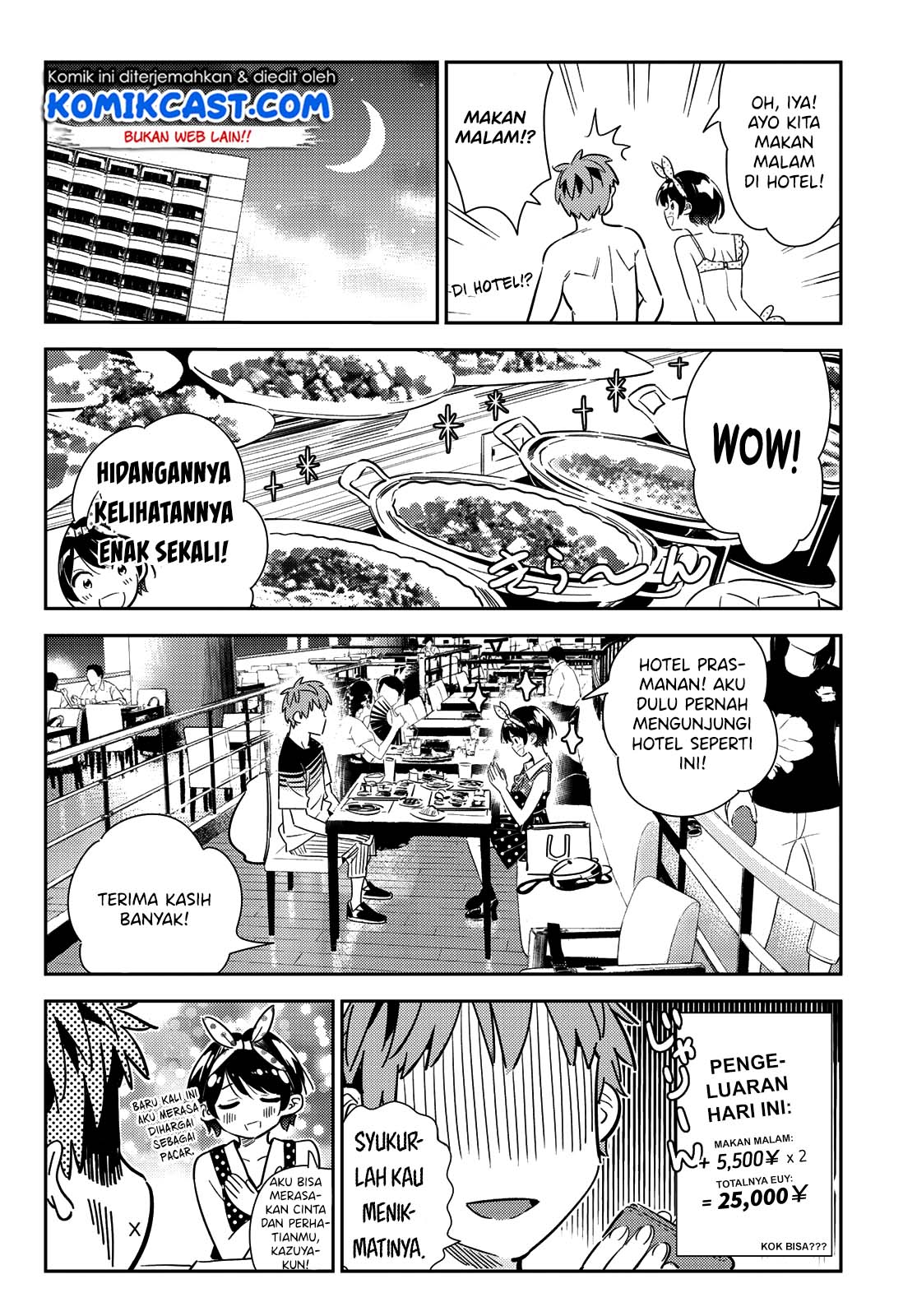 Kanojo Okarishimasu Chapter 141 Halaman 7