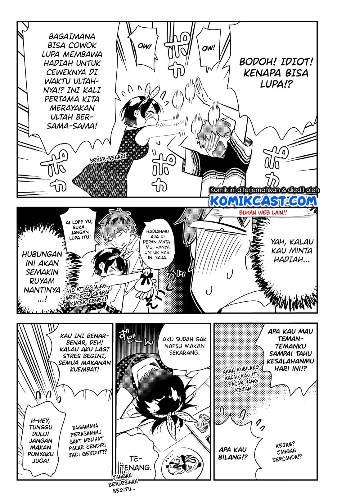Kanojo Okarishimasu Chapter 141 Halaman 11
