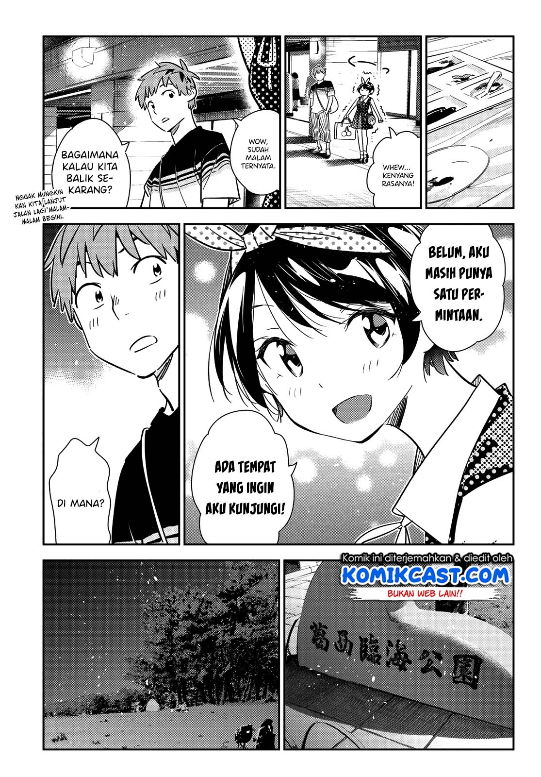 Kanojo Okarishimasu Chapter 141 Halaman 12