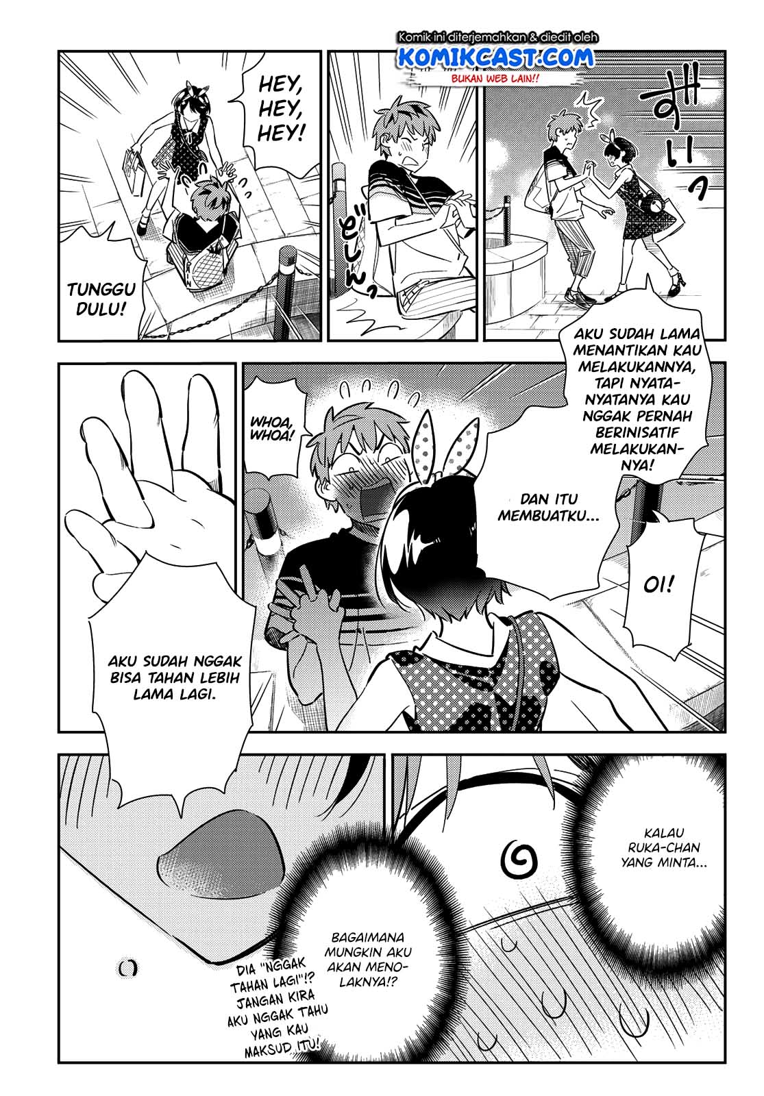 Kanojo Okarishimasu Chapter 142 Halaman 15