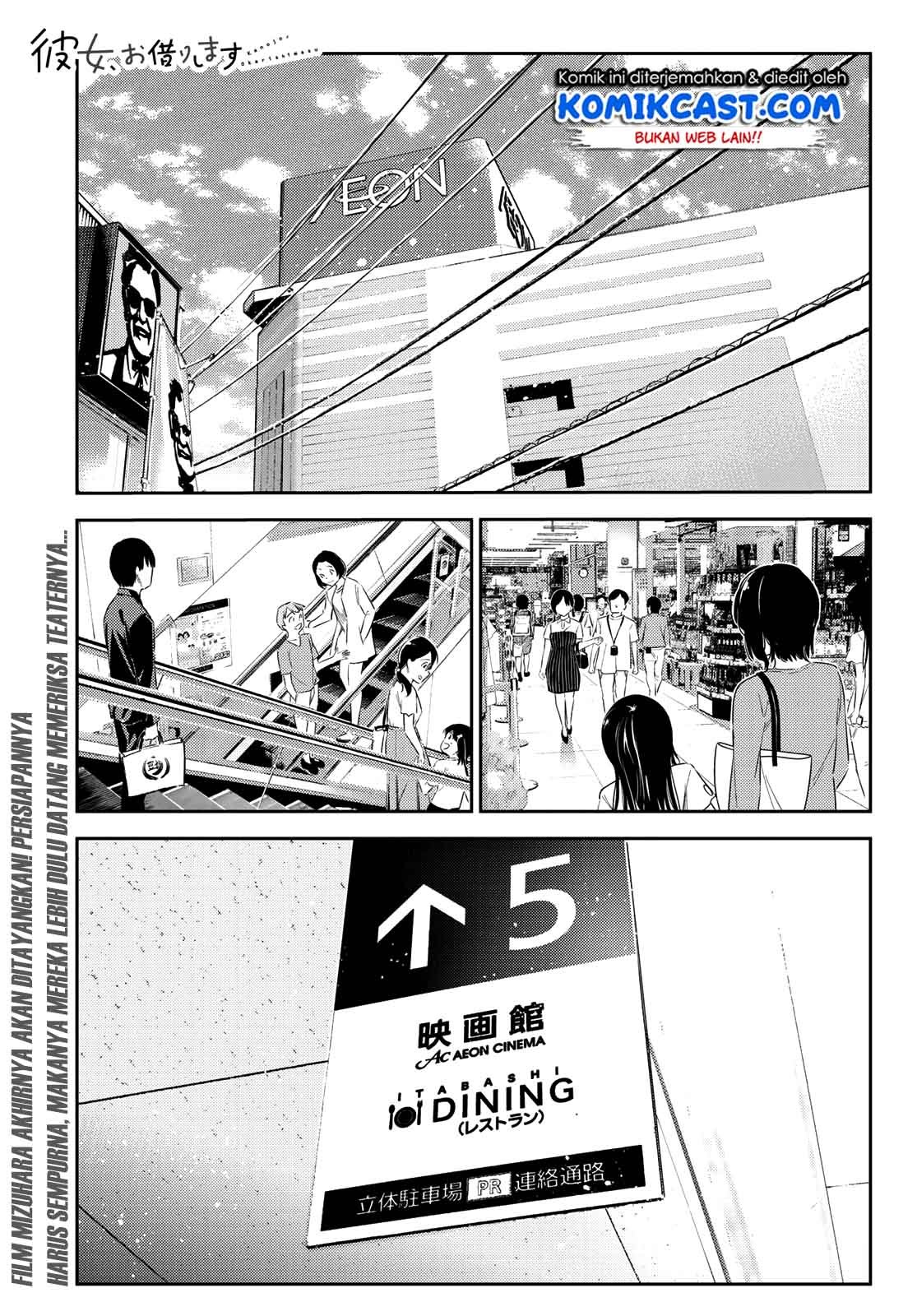 Kanojo Okarishimasu Chapter 145 Halaman 2
