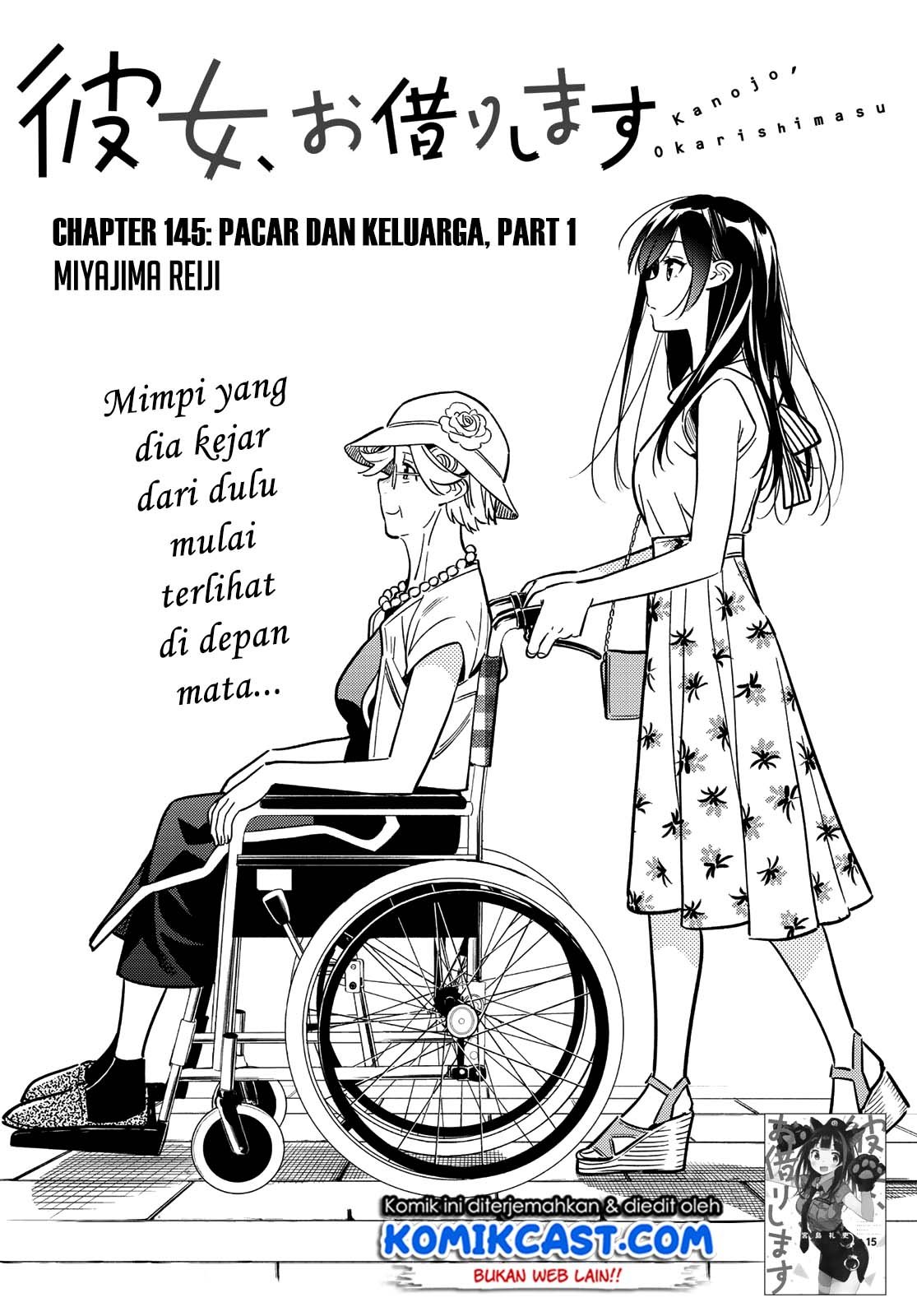Kanojo Okarishimasu Chapter 145 Halaman 3