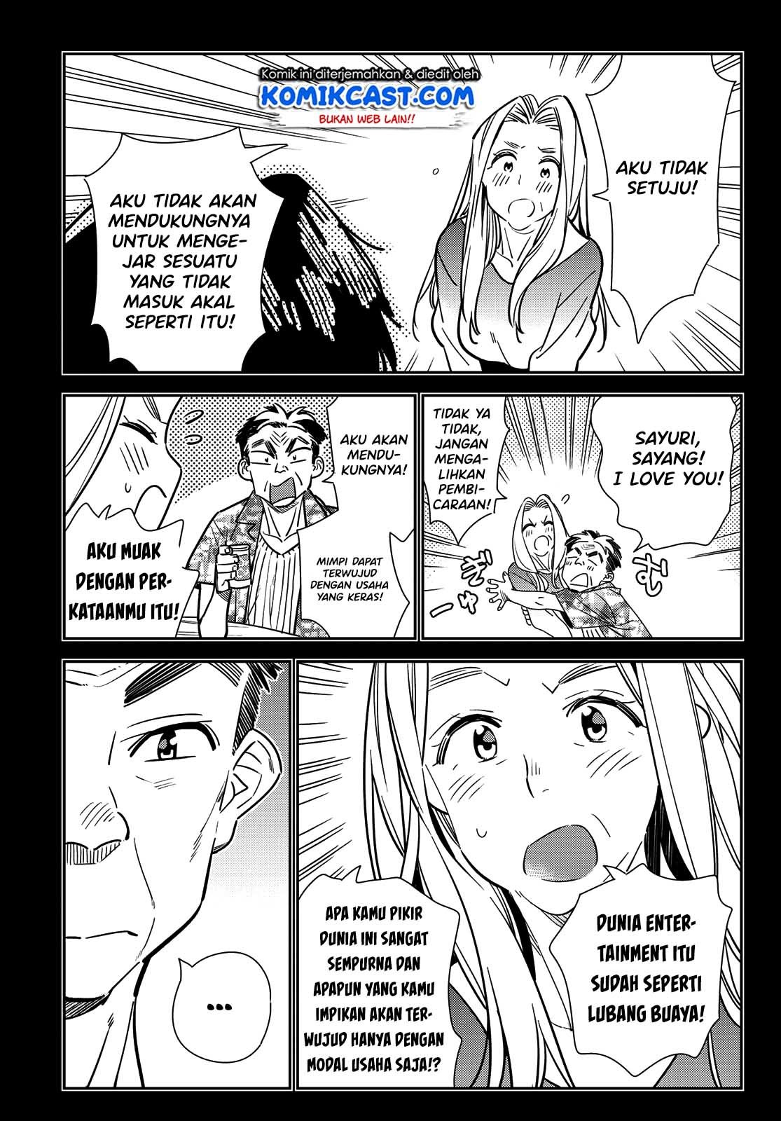 Kanojo Okarishimasu Chapter 146 Halaman 6