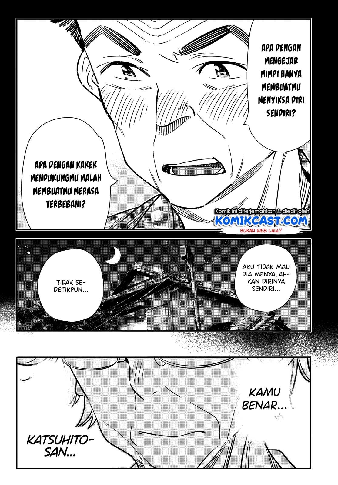 Kanojo Okarishimasu Chapter 146 Halaman 9