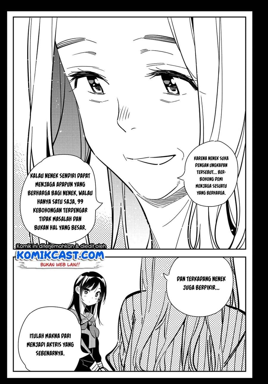Kanojo Okarishimasu Chapter 150 Halaman 12