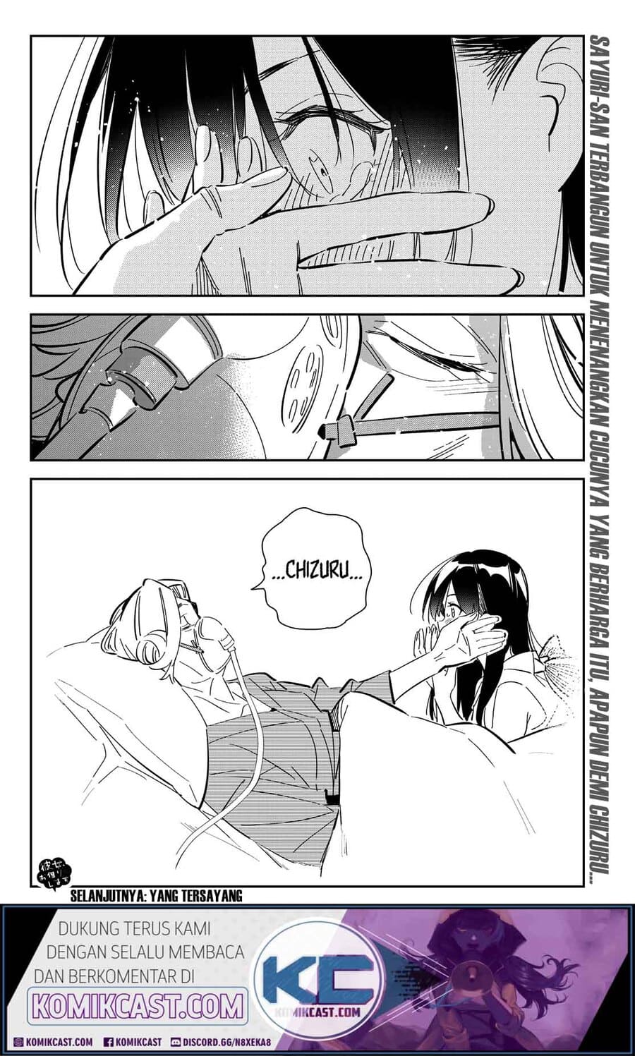 Kanojo Okarishimasu Chapter 150 Halaman 19