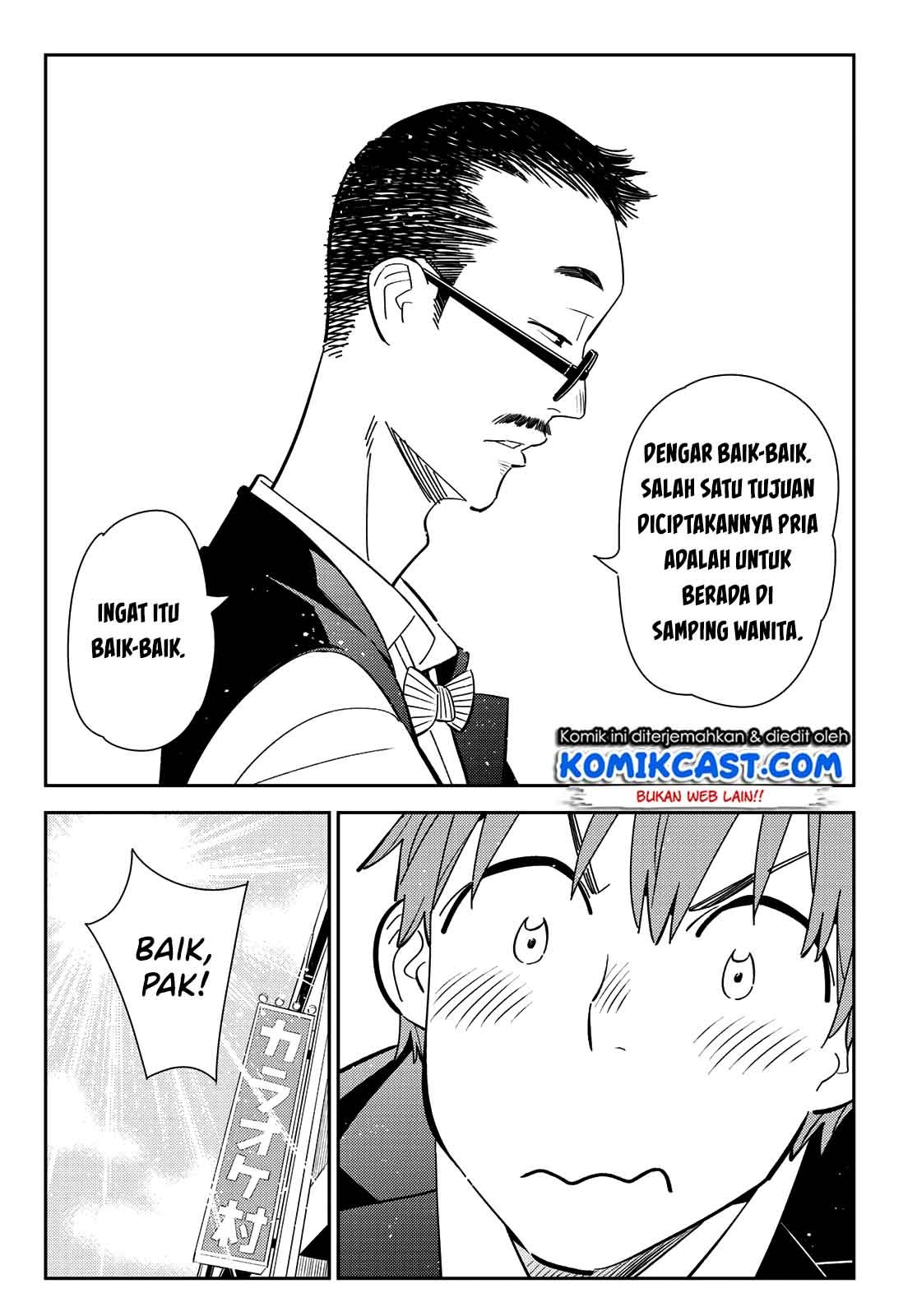 Kanojo Okarishimasu Chapter 157 Halaman 13