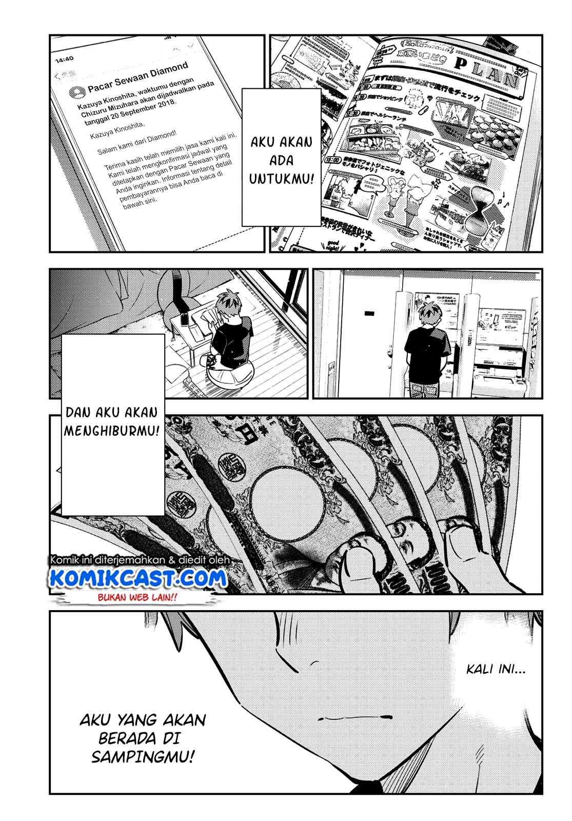 Kanojo Okarishimasu Chapter 157 Halaman 18