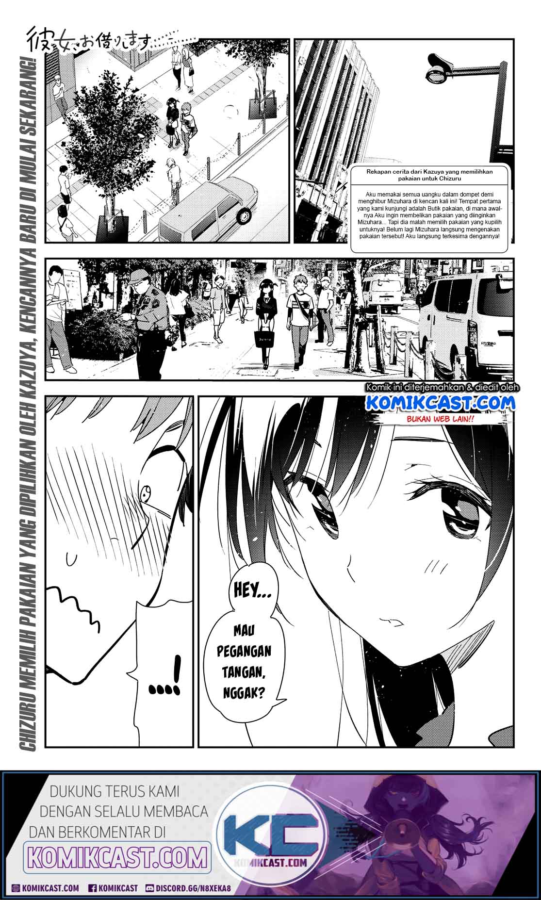 Kanojo Okarishimasu Chapter 159 Halaman 2