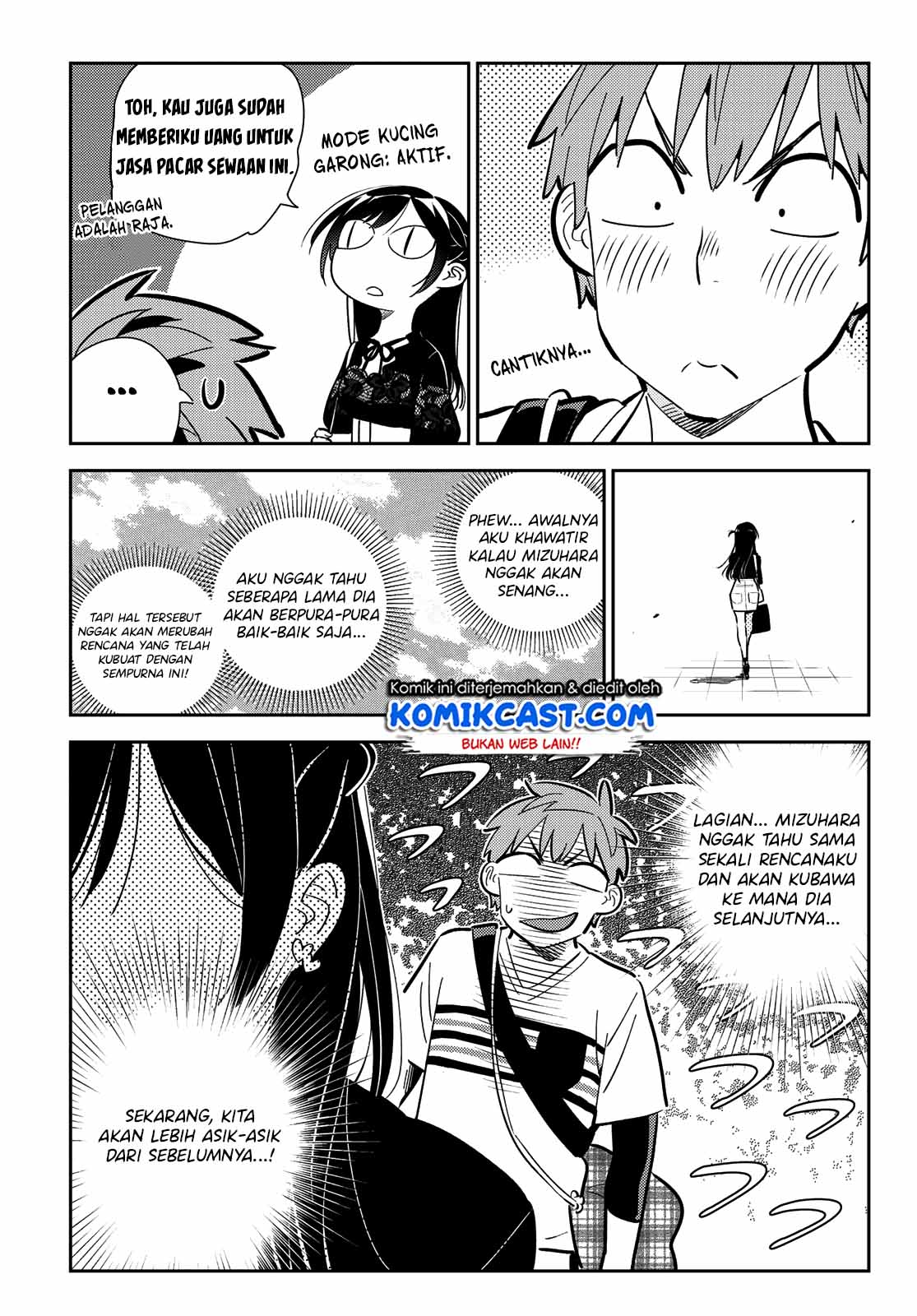 Kanojo Okarishimasu Chapter 160 Halaman 16