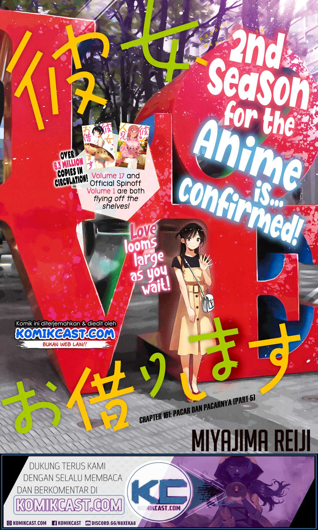 Kanojo Okarishimasu Chapter 161 Halaman 2