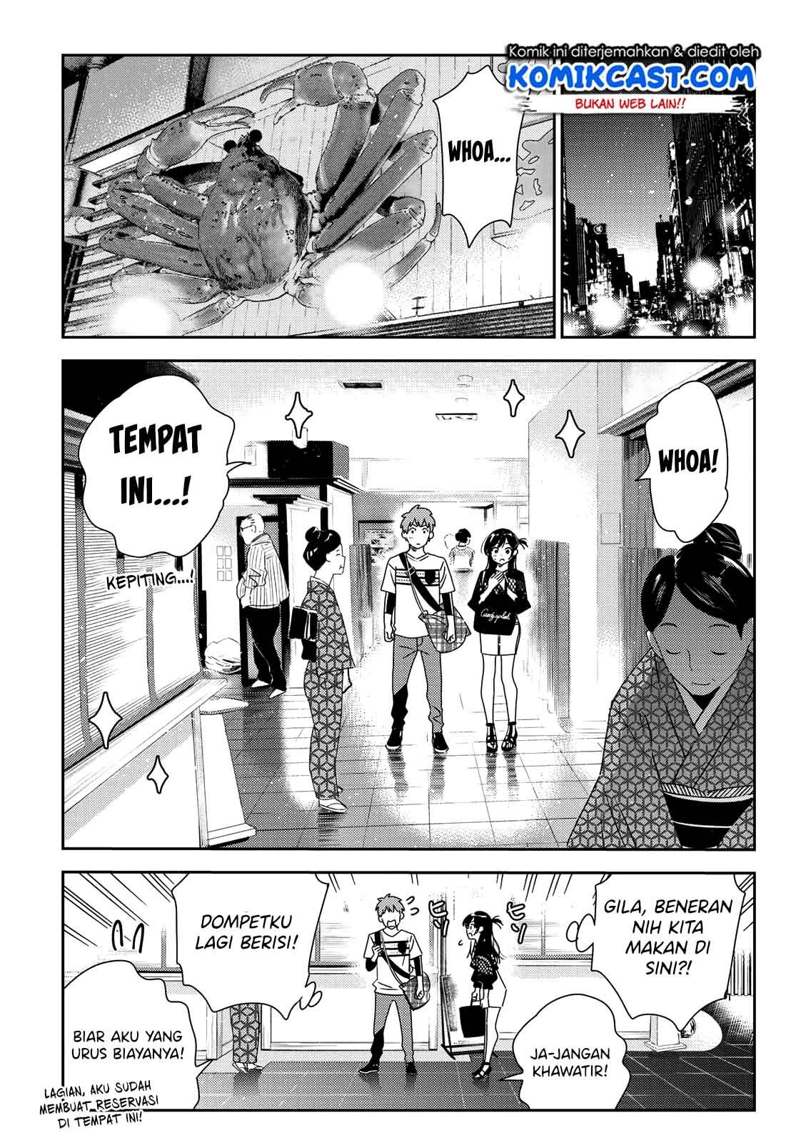 Kanojo Okarishimasu Chapter 161 Halaman 16