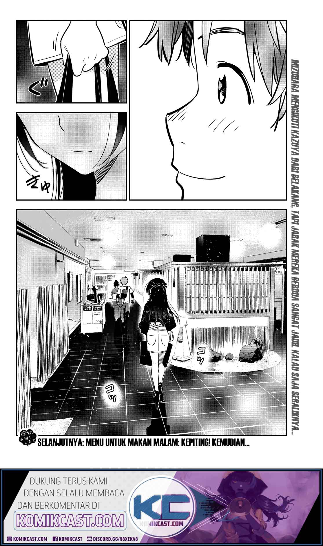 Kanojo Okarishimasu Chapter 161 Halaman 21