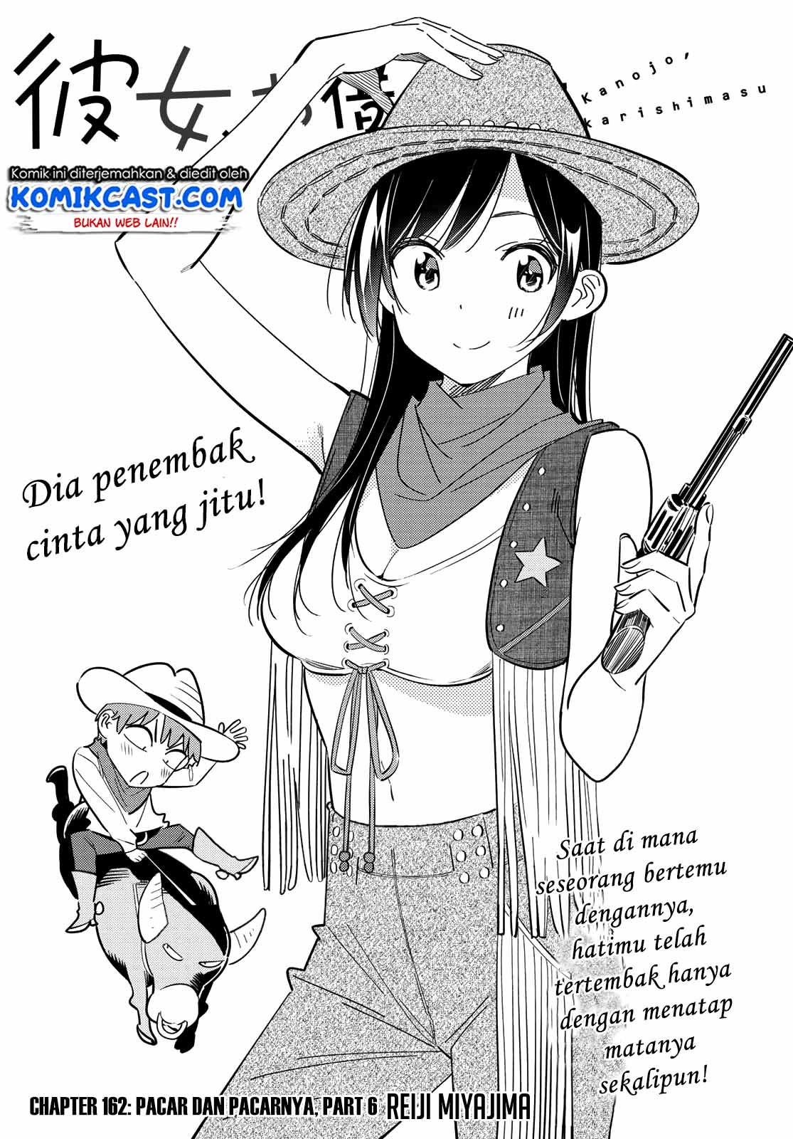 Kanojo Okarishimasu Chapter 162 Halaman 3
