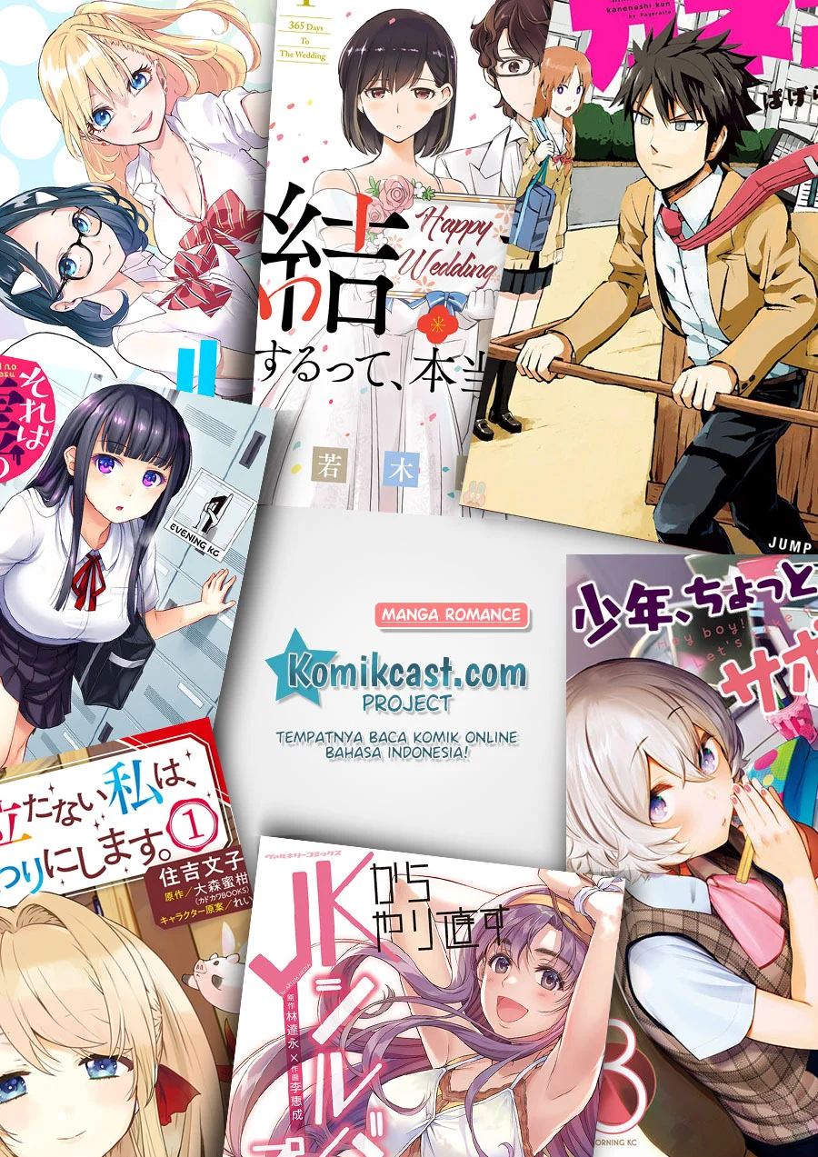 Kanojo Okarishimasu Chapter 162 Halaman 26