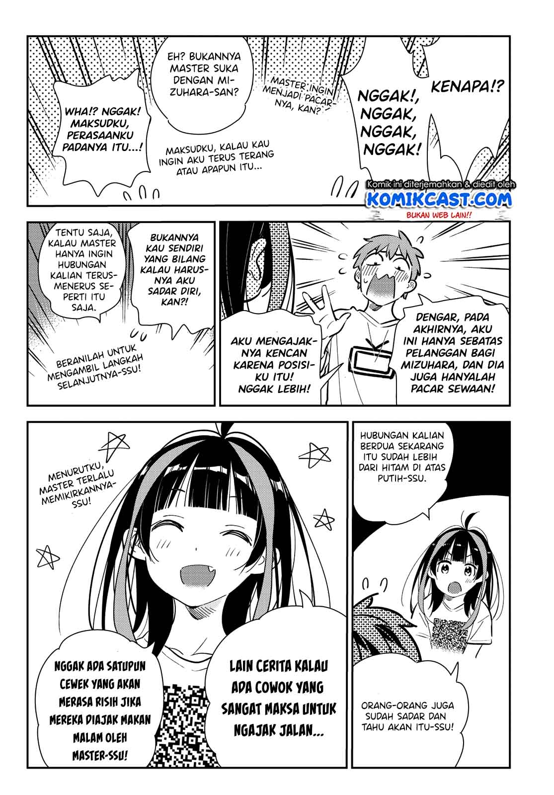 Kanojo Okarishimasu Chapter 165 Halaman 17