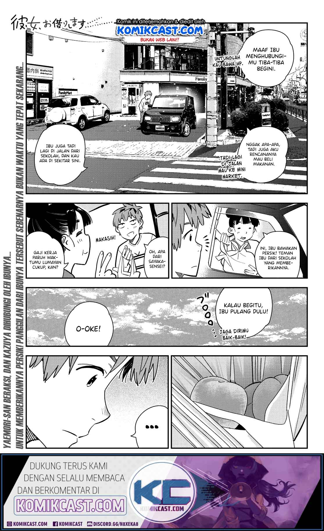 Kanojo Okarishimasu Chapter 166 Halaman 2