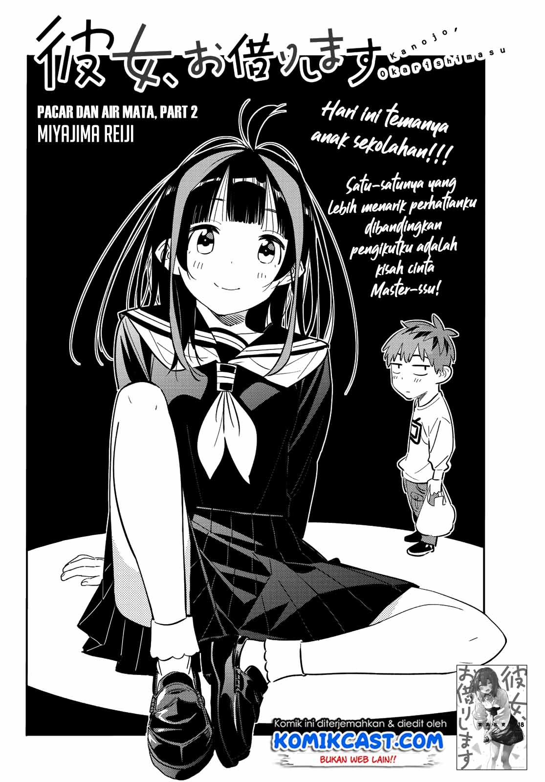 Kanojo Okarishimasu Chapter 166 Halaman 3