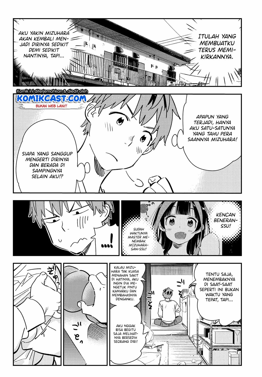 Kanojo Okarishimasu Chapter 166 Halaman 7