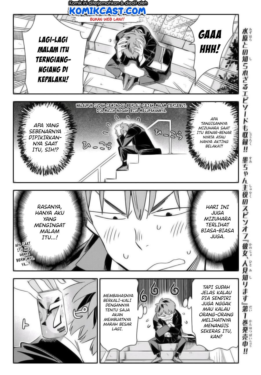Kanojo Okarishimasu Chapter 167 Halaman 9