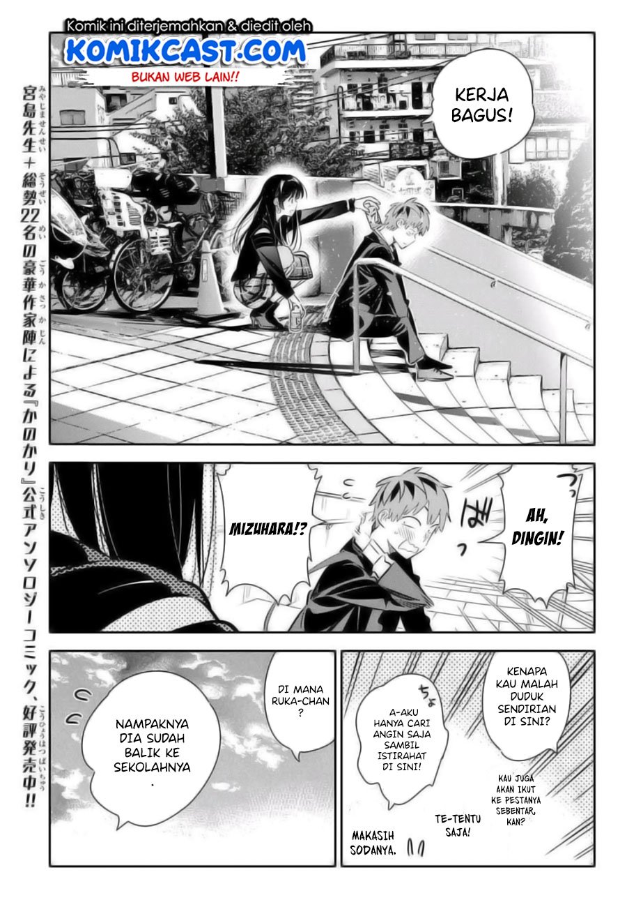 Kanojo Okarishimasu Chapter 167 Halaman 10
