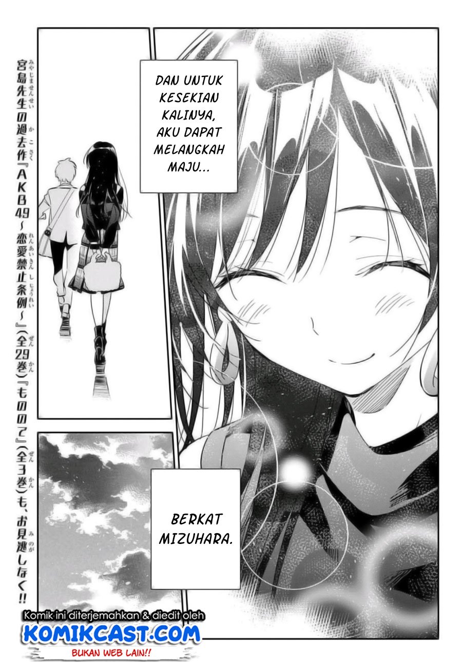 Kanojo Okarishimasu Chapter 167 Halaman 16