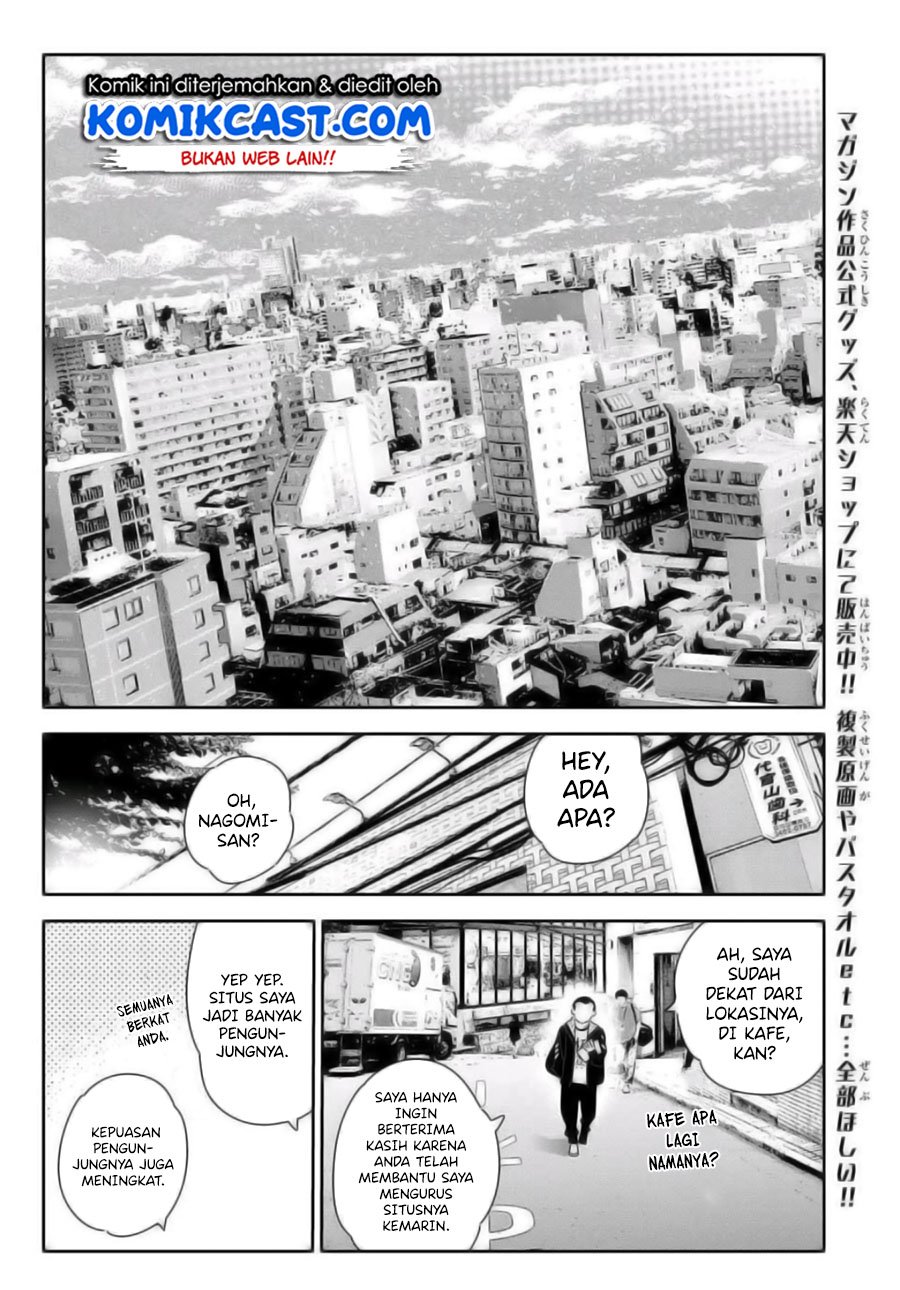 Kanojo Okarishimasu Chapter 167 Halaman 17