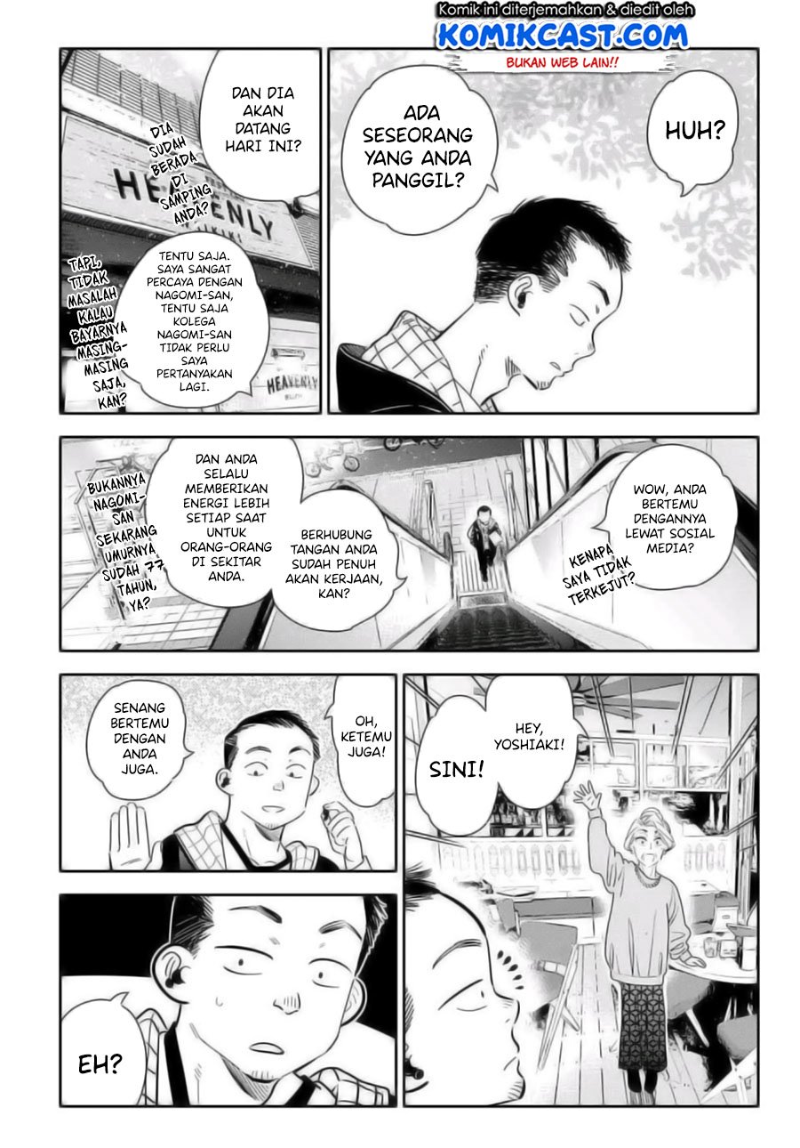 Kanojo Okarishimasu Chapter 167 Halaman 18