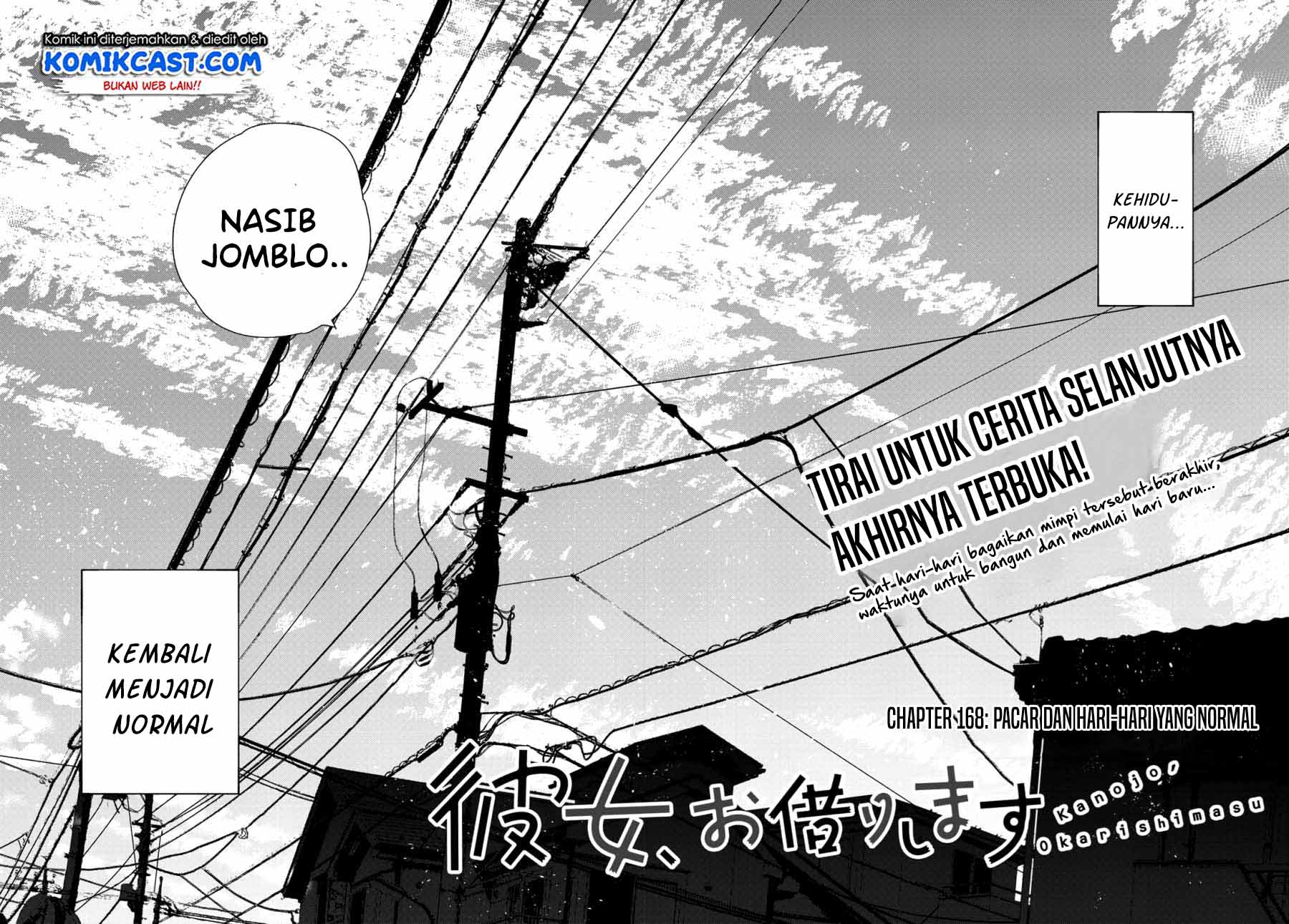 Kanojo Okarishimasu Chapter 168 Halaman 5