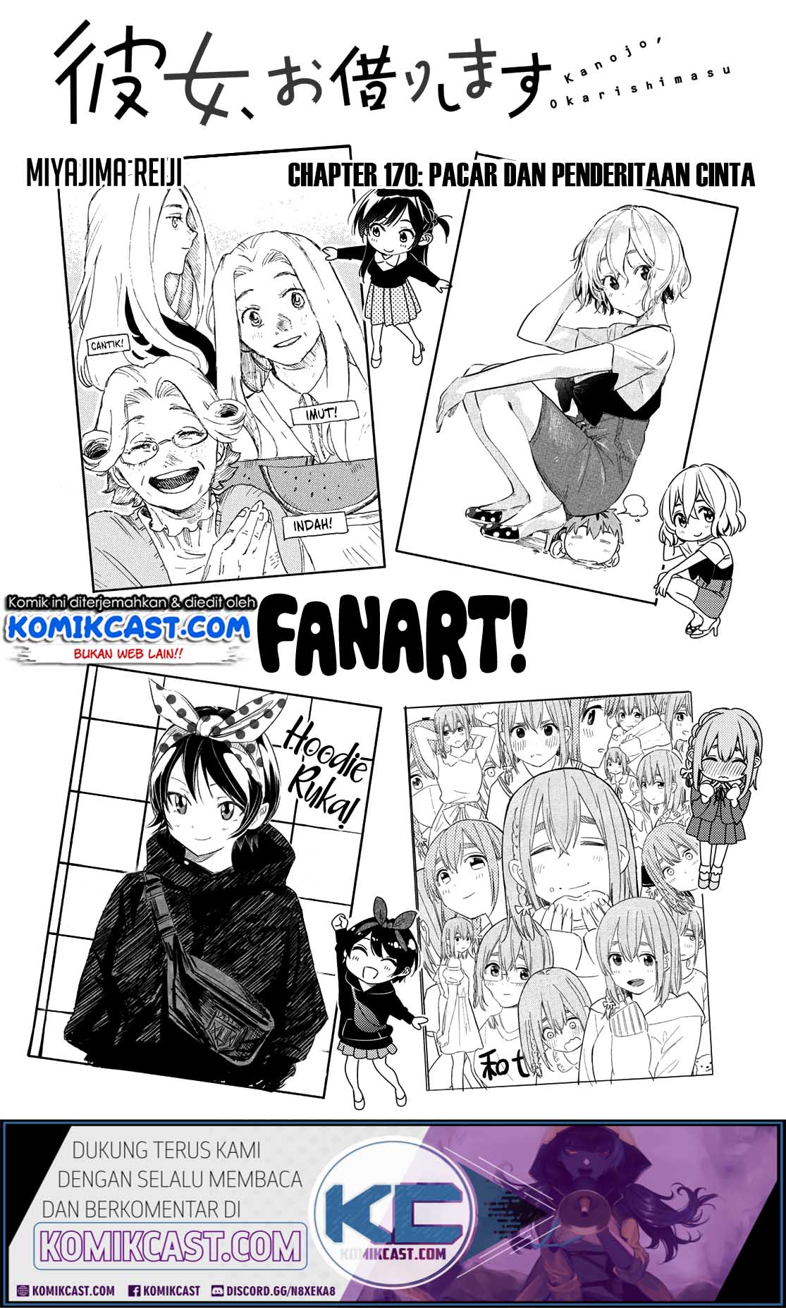 Kanojo Okarishimasu Chapter 170 Halaman 3