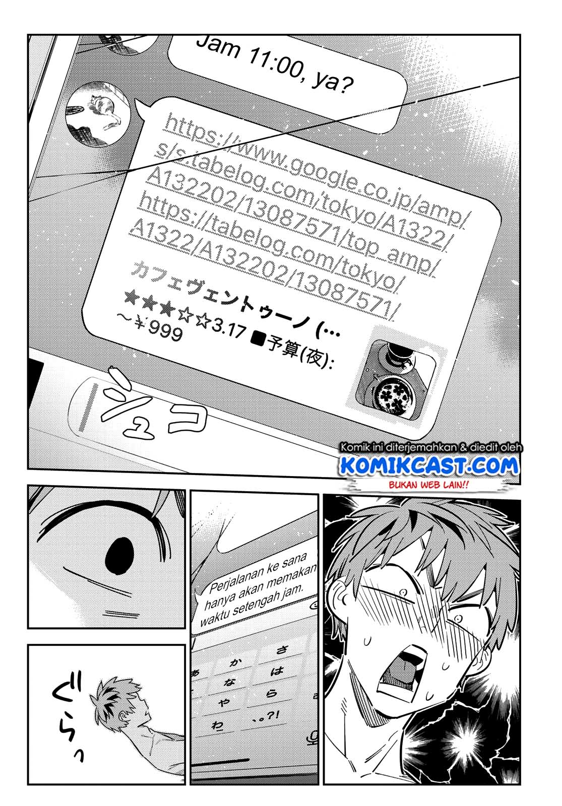 Kanojo Okarishimasu Chapter 170 Halaman 9