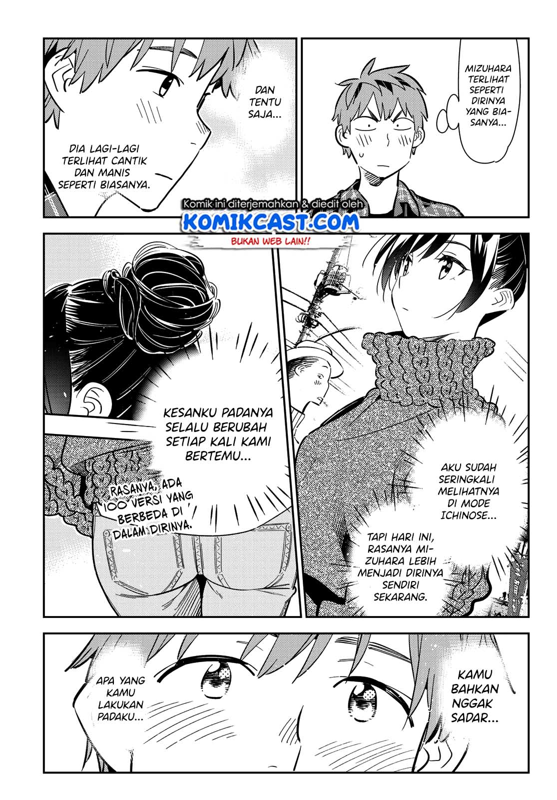 Kanojo Okarishimasu Chapter 170 Halaman 16
