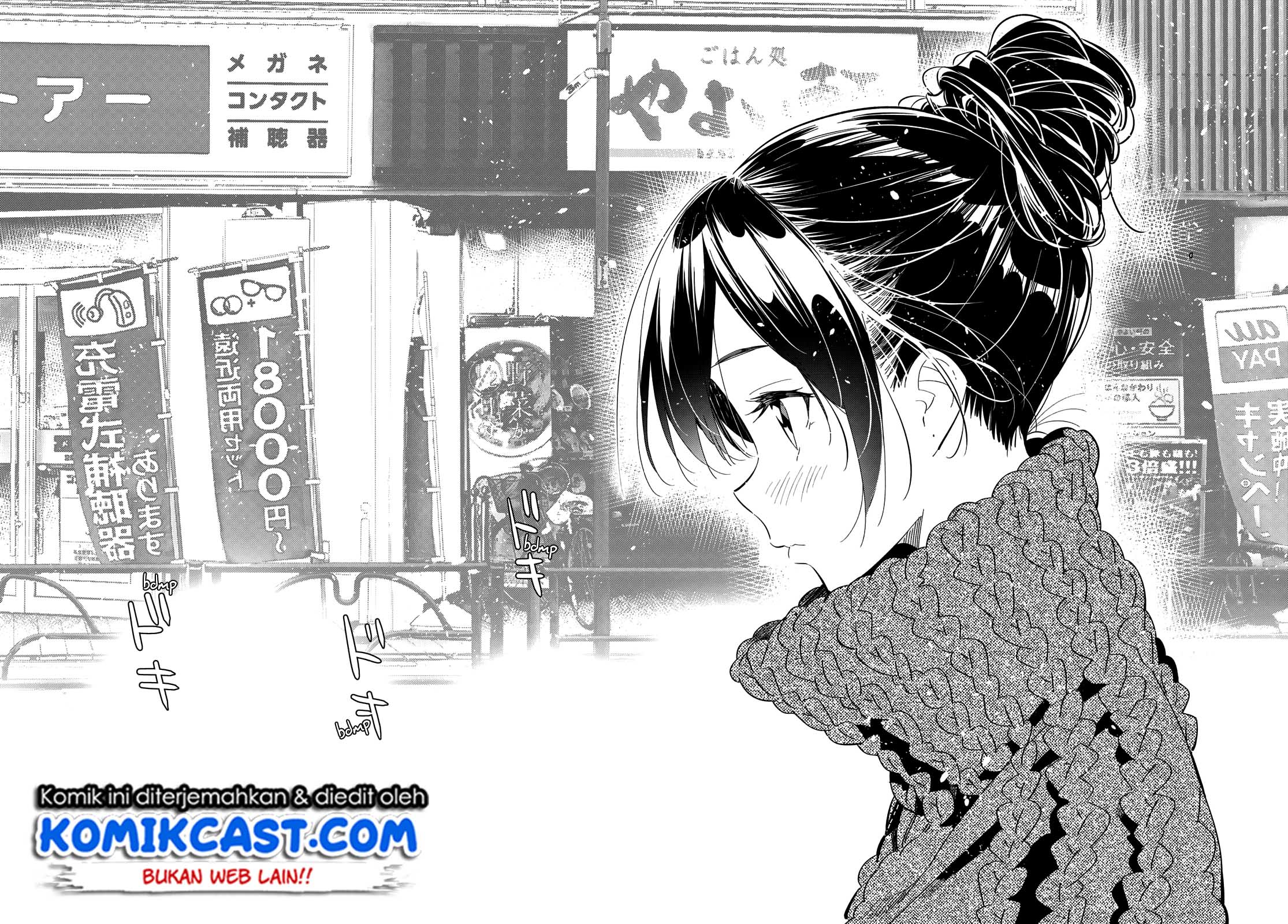 Kanojo Okarishimasu Chapter 170 Halaman 19