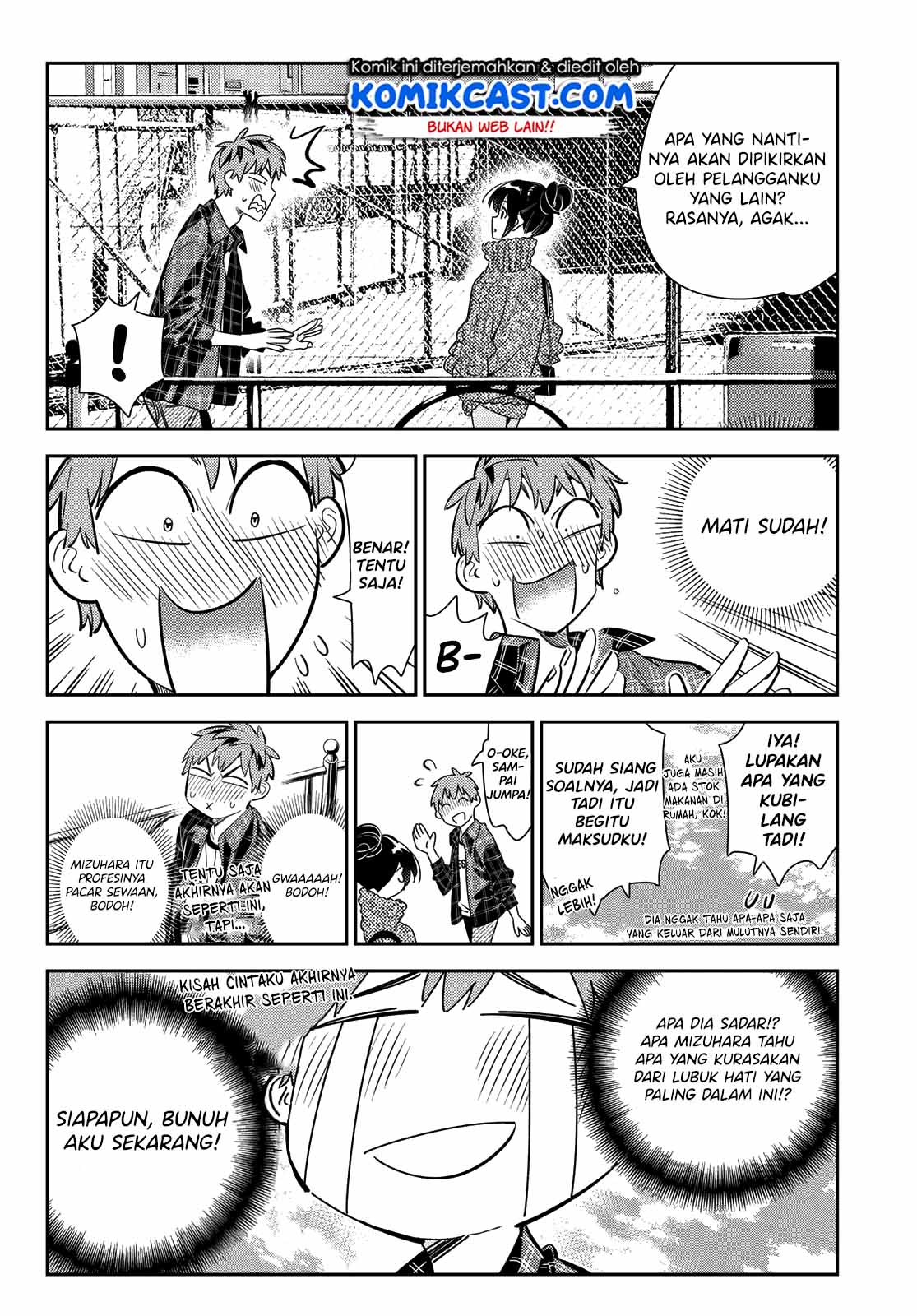 Kanojo Okarishimasu Chapter 172 Halaman 7